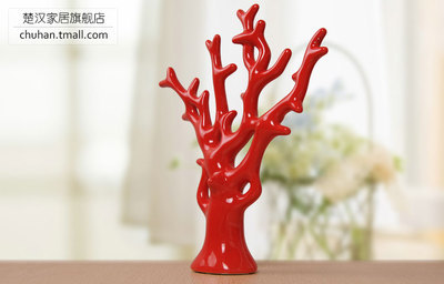 現(xiàn)代簡約抽象裝飾品 陶瓷風水擺件的藝術(shù)與實用